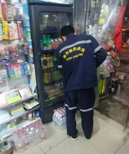 現場勘查人員